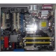 Материнская плата Asus P5WD2 PREMIUM s.775 (Волжский)