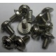Компьютерный винт PW-M3x6mm для CD/DVD приводов для лазерных дисков (Волжский)