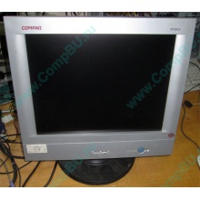 Монитор 15" TFT Compaq TFT5015 (Волжский)