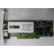 Внутренний TV-tuner Kworld Xpert TV-PVR 883 (V-Stream VS-LTV883RF) PCI (Волжский)