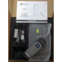 Внешний аналоговый TV-tuner AG Neovo TV-02 (Волжский)