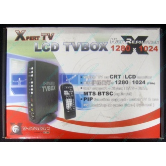 Внешний TV tuner KWorld V-Stream Xpert TV LCD TV BOX VS-TV1531R (Волжский)