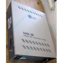 АТС LG GHX-36 (Волжский)