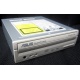 CDRW ASUS CRW-5232AX IDE white (Волжский)