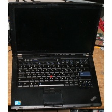 Ноутбук Lenovo Thinkpad R400 7443-37G (Intel Core 2 Duo T6570 (2x2.1Ghz) /2048Mb DDR3 /no HDD! /14.1" TFT 1440x900) - Волжский