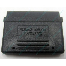 Терминатор SCSI Ultra3 160 LVD/SE 68F (Волжский)