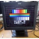 Монитор Б/У 15" TFT IBM 6636-AB2 (Волжский)