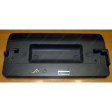 Док-станция Sony VGP-PRTX1 (на запчасти) - Волжский