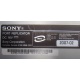 НА ЗАПЧАСТИ: Sony VAIO VGP-PRTX1 (Волжский)