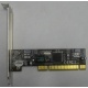 SATA RAID контроллер ST-Lab A-390 (2 port) PCI (Волжский)
