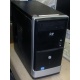  Четырехядерный системный блок Intel Core i5 2310 (4x2.9GHz) /4096Mb /250Gb /ATX 400W (Волжский)