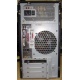 Компьютер Intel Core i5 2310 (4x2.9GHz) /4Gb /250Gb /ATX 350W вид сзади (Волжский)