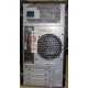 Четырехядерный компьютер Intel Core i5 2300 /4Gb /500Gb /ATX 450W вид сзади (Волжский)