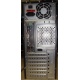 Двухядерный компьютер Intel Celeron G1620 (2x2.7GHz) s.1155 /2048 Mb /250 Gb /ATX 350 W вид сзади (Волжский)