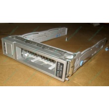 Салазки Sun 350-1386-04 в Волжском, 330-5120-04 1 для HDD (Волжский)