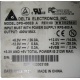 Серверный блок питания DPS-400EB RPS-800 A (Волжский)
