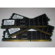 Память для сервера 1Gb DDR1 в Волжском, 1024Mb DDR ECC Samsung pc2100 CL 2.5 (Волжский)