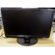 Монитор 22" LG Flatron W2234S (Волжский)