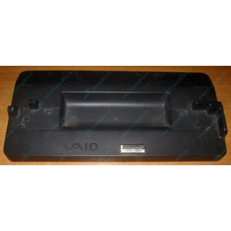 Докстанция Sony VGP-PRTX1 (для Sony VAIO TX) купить Б/У в Волжском, Sony VGPPRTX1 цена БУ (Волжский).