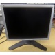 Монитор 18.1" Viewsonic VP181S на запчасти (Волжский)