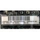 Материнская плата HP s.G34 (sp# 603887-001 в Волжском, as# 592875-001) - Волжский