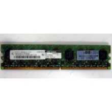 Серверная память 1024Mb DDR2 ECC HP 384376-051 pc2-4200 (533MHz) CL4 HYNIX 2Rx8 PC2-4200E-444-11-A1 (Волжский)