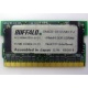 BUFFALO DM333-D512/MC-FJ 512MB DDR microDIMM 172pin (Волжский)