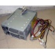 Корзина RPS-600 C Б/У для серверных БП (Волжский)