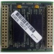 Видеопамять для Compaq Deskpro 2000 (SP# 213859-001 в Волжском, DG# 004828-001 в Волжском, ASSY 004827-001) - Волжский