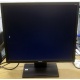 Монитор 19" TFT Acer V193DObmd в Волжском, монитор 19" ЖК Acer V193DObmd (Волжский)