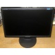 Монитор 19" TFT Samsung SyncMaster 943nw (Волжский)