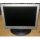Монитор 15" TFT Acer AL1511 (Волжский)