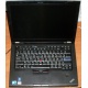 Ноутбук Lenovo Thinkpad T400S 2815-RG9 (Intel Core 2 Duo SP9400 (2x2.4Ghz) /2048Mb DDR3 /no HDD! /14.1" TFT 1440x900) - Волжский