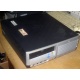 Компьютер HP DC7600 SFF (Intel Pentium-4 521 2.8GHz HT s.775 /1024Mb /160Gb /ATX 240W desktop) - Волжский