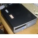 Системный блок HP DC7600 SFF (Intel Pentium-4 521 2.8GHz HT s.775 /1024Mb /160Gb /ATX 240W desktop) - Волжский