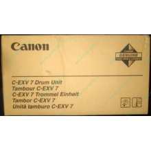Фотобарабан Canon C-EXV 7 Drum Unit (Волжский)