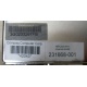 Блок питания HP 231668-001 Sunpower RAS-2662P (Волжский)