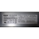 Блок питания Dell 7000814-Y000 700W (Волжский)