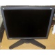 Монитор 18.1" ЖК Viewsonic VP181b (Волжский)