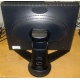 Монитор 18.1" Viewsonic VP181b вид сзади (Волжский)