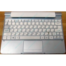 Клавиатура Acer KD1 для планшета Acer Iconia W510/W511 (Волжский)