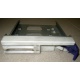 Салазки RID014020 для SCSI HDD (Волжский)