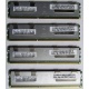 Серверная память SUN (FRU PN 371-4429-01) 4096Mb (4Gb) DDR3 ECC в Волжском, память для сервера SUN FRU P/N 371-4429-01 (Волжский)