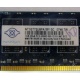 Память для сервера 1Gb DDR2 ECC Nanya pc2-5300E 667MHz в Волжском, подходит для Cisco 29xx (Волжский)