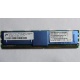 Серверная память SUN (FRU PN 511-1151-01) 2Gb DDR2 ECC FB в Волжском, память для сервера SUN FRU P/N 511-1151 (Fujitsu CF00511-1151) - Волжский