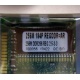 256 Mb DDR1 ECC Registered Transcend pc-2100 (266MHz) DDR266 REG 2.5-3-3 REGDDR AR (Волжский)