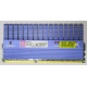 Kingston KHX2000C9AD3T1FK3/6GX kit of 3 1.65V с радиатором (Волжский)