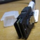 Разъем кабеля HP 493228-005 (498425-001) со снятой крышкой (колпачком) - Волжский