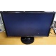 Монитор 24" Benq GL2460 с небольшой царапинкой (Волжский)