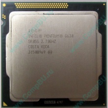 Процессор Intel Pentium G630 (2x2.7GHz) SR05S s.1155 (Волжский)